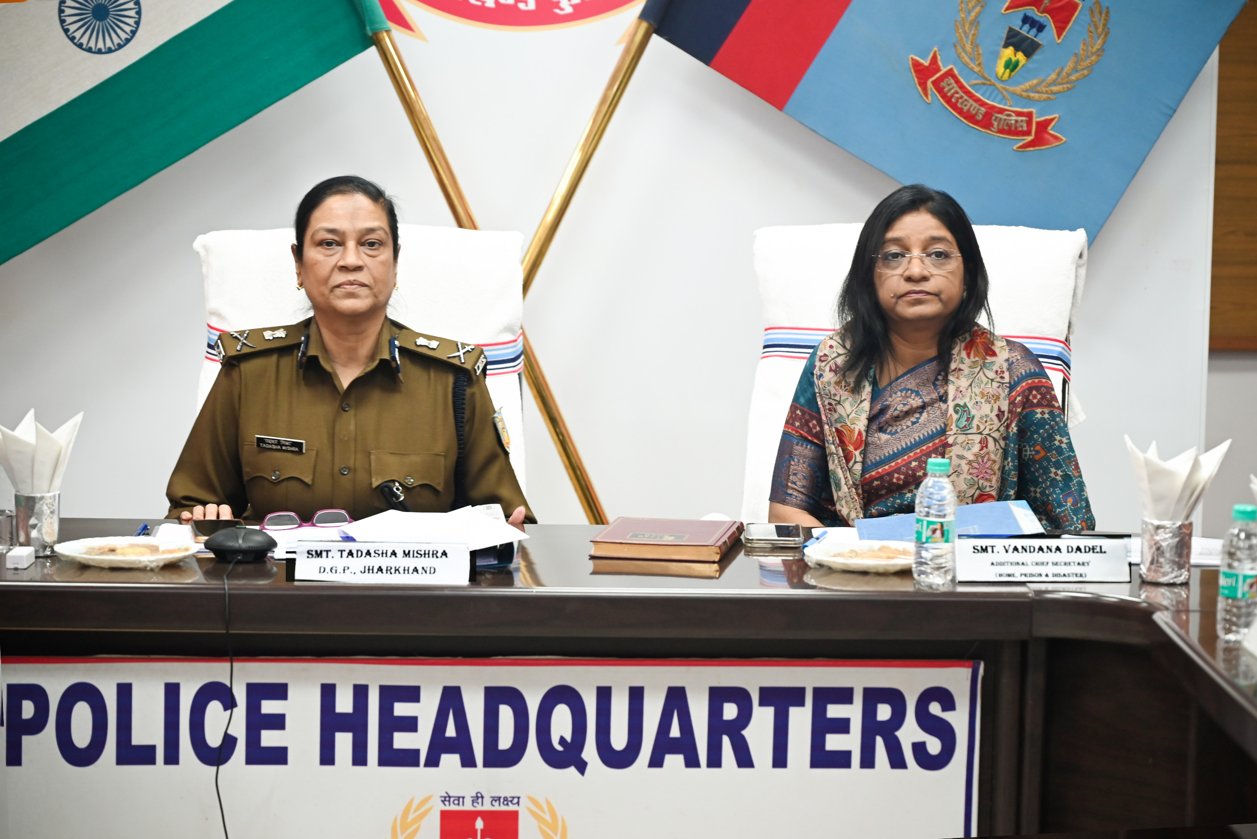 DGsP/IGsP Conference 2025 को लेकर राज्य स्तरीय समीक्षा बैठक