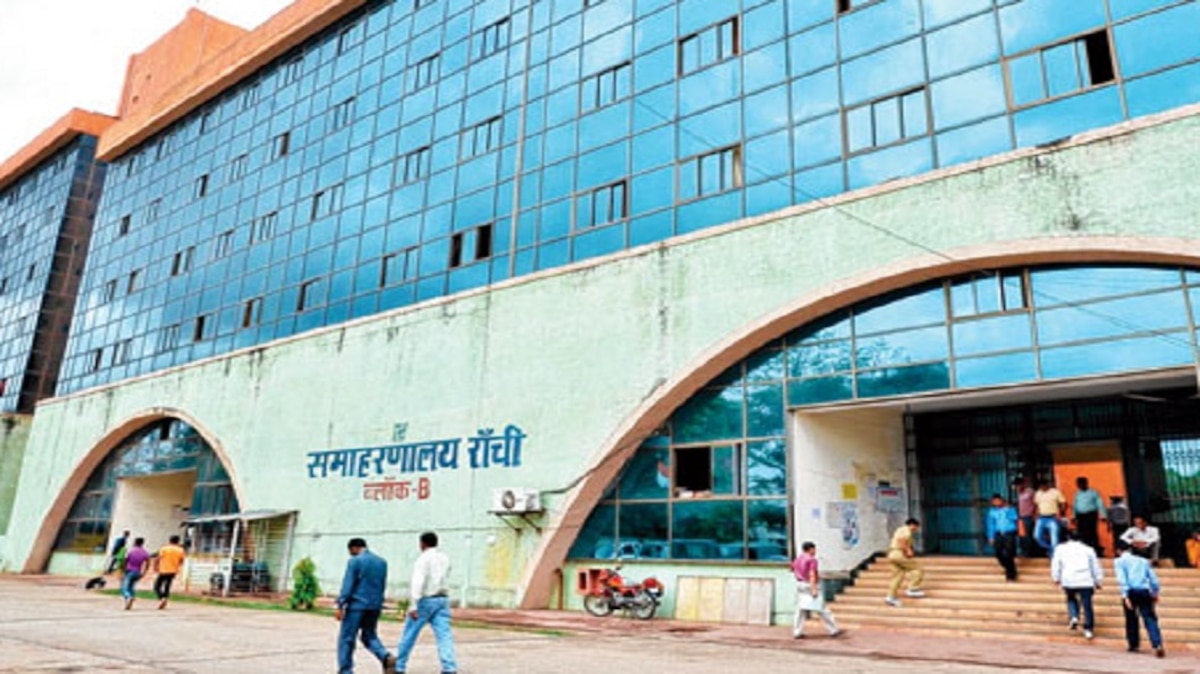 रांची समाहरणालय को बम से उड़ाने की धमकी, सुरक्षा एजेंसियां अलर्ट