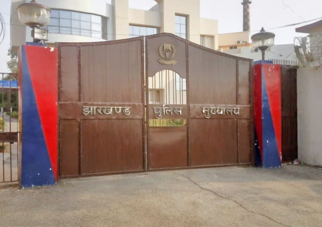 झारखंड पुलिस ट्रेड परीक्षा: 15 दिन में जाति प्रमाण-पत्र रिपोर्ट