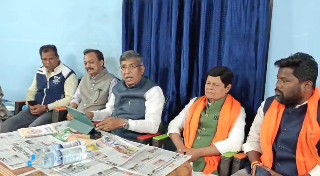 बुंडू में आदित्य साहू की चुनावी बैठक, भाजपा कार्यकर्ताओं में जोश