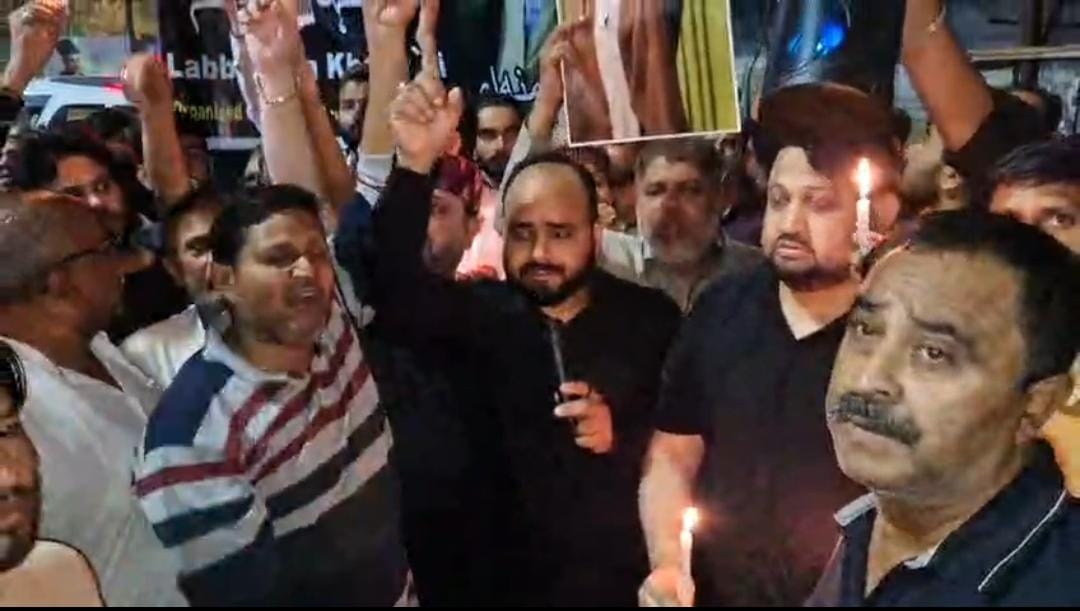 जमशेदपुर में अमेरिका-इजराइल के खिलाफ प्रदर्शन, खामेनेई को दी श्रद्धांजलि