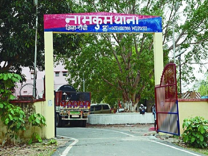 रांची में सनसनी: बच्चे के हत्यारोपी ने थाना हाजत में की आत्महत्या