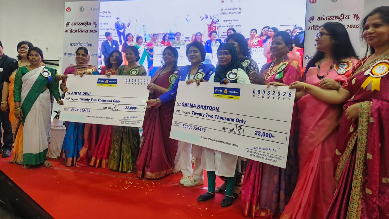 महिला दिवस पर 40 हजार सहियाओं को 22 हजार रुपये का तोहफा