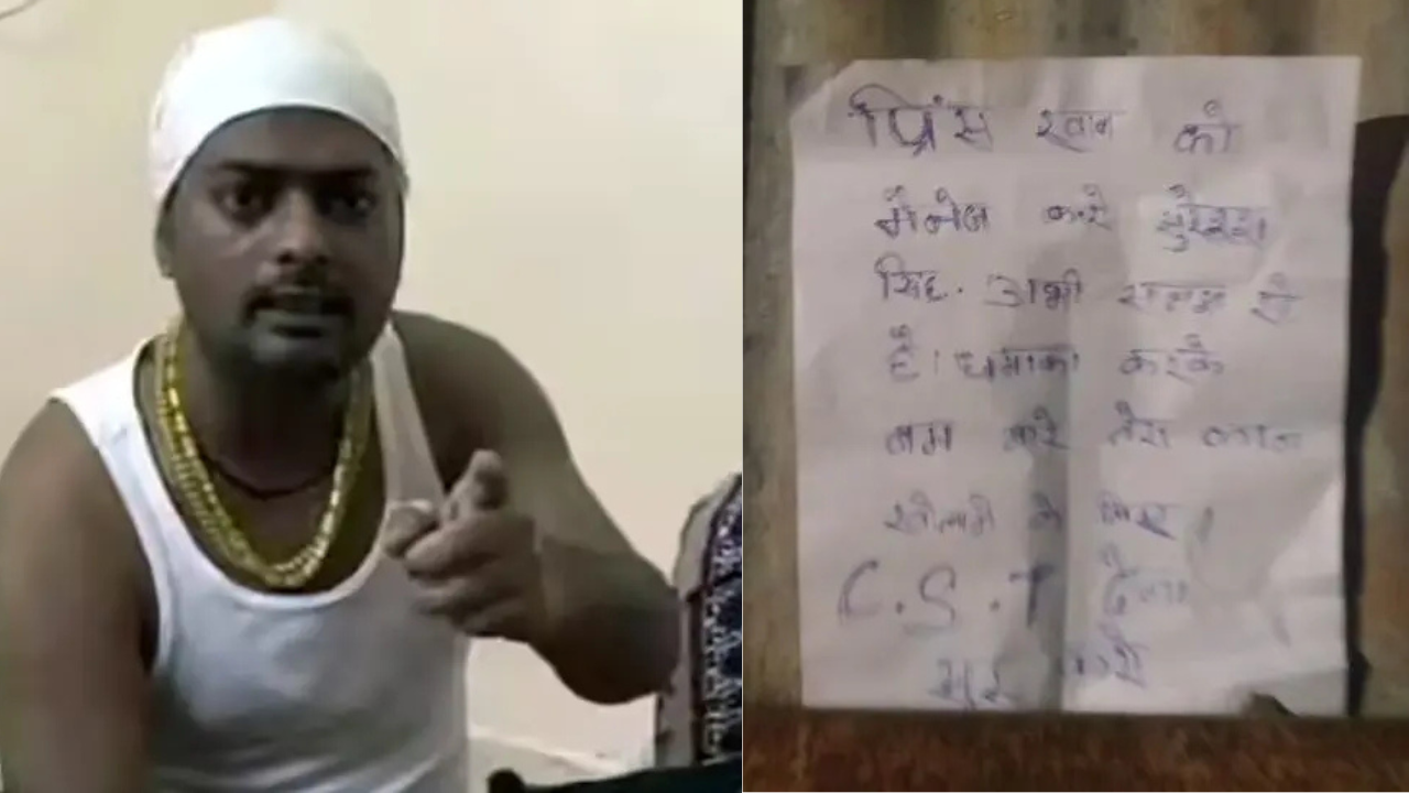 धनबाद के बाद बोकारो पर प्रिंस खान की नजर, BMW से जुड़े व्यवसायी को मिली धमकी