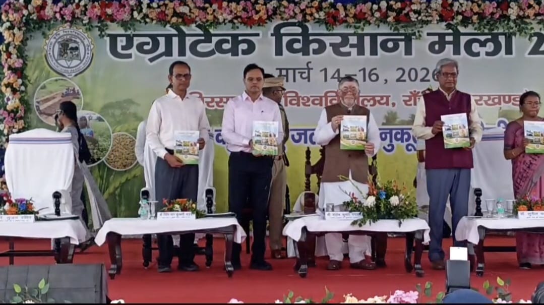 किसानों की समृद्धि में ही राज्य और देश की प्रगति: राज्यपाल संतोष गंगवार