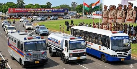 झारखंड पुलिस बनेगी और हाईटेक, दंगा नियंत्रण से लेकर सुरक्षा तक के लिए खरीदे जाएंगे आधुनिक वाहन
