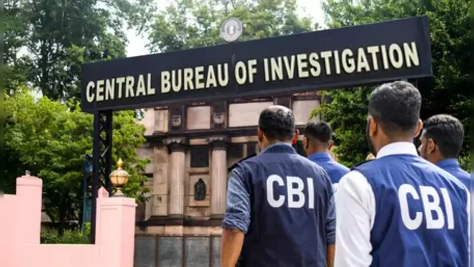 हटिया DRM ऑफिस में CBI का छापा, रिश्वत लेते अधिकारी गिरफ्तार