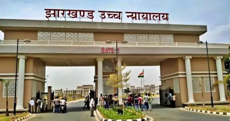 पलामू हिरासत मौत केस: दो मेडिकल सर्टिफिकेट में विरोधाभास, हाई कोर्ट ने मांगी मूल कॉपी