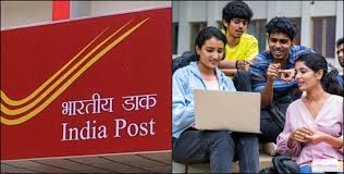 झारखंड के पहले जेन जी पोस्ट ने काम करना शुरू किया