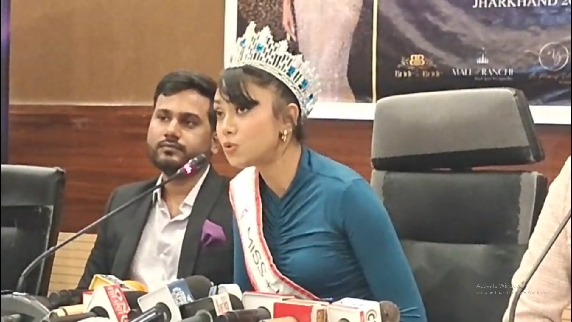 मिस यूनिवर्स झारखंड 2026 का आगाज