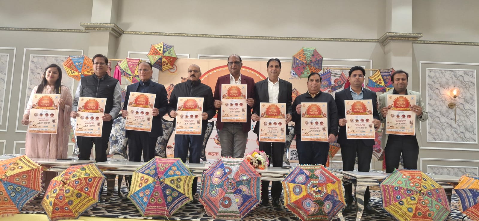सोलह से अठारह जनवरी तक तीन दिवसीय मारवाड़ महोत्सव का आयोजन