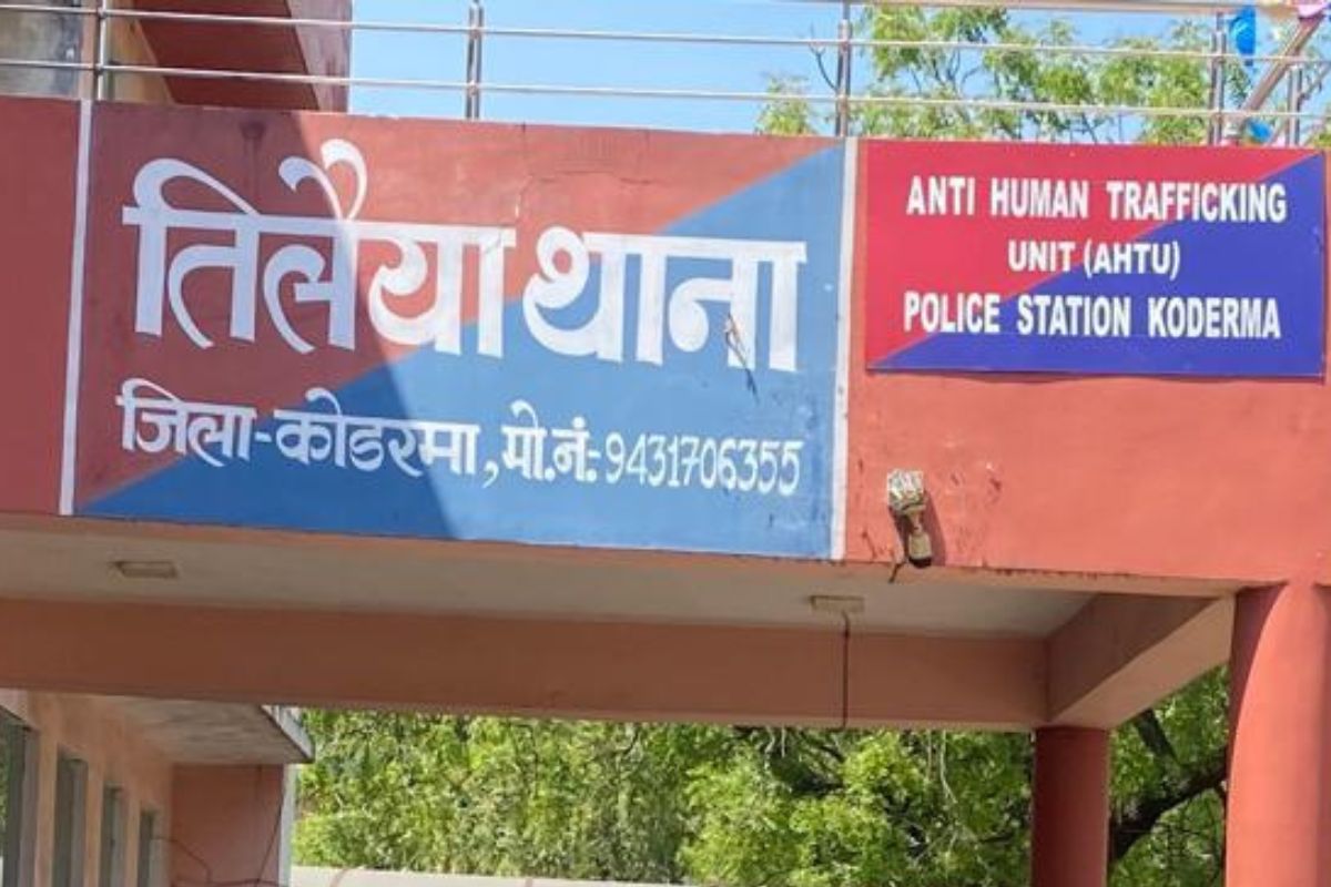 कोडरमा: झंडा चौक की ज्वेलरी दुकान में सेंधमारी, 50 लाख के जेवरात चोरी