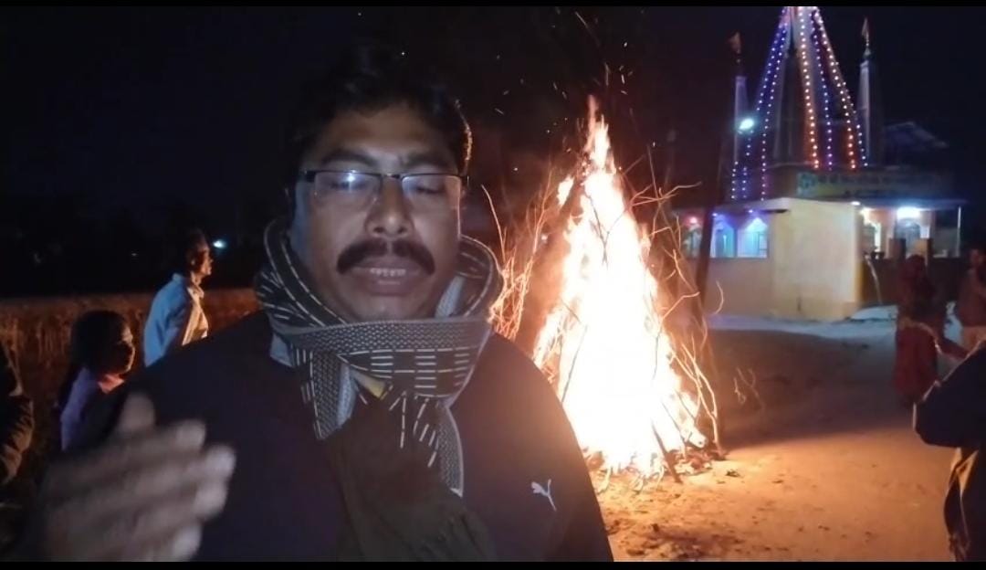 हजारीबाग में आधी रात को हुआ होलिका दहन, बुराई पर अच्छाई की जीत का संदेश