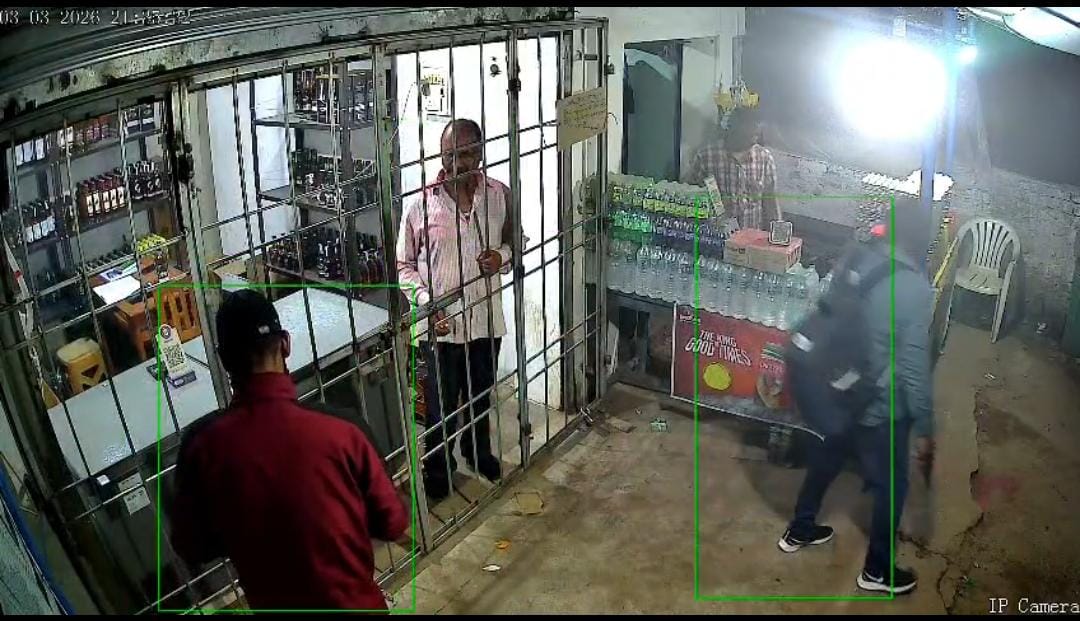 अनगढ़ा में शराब दुकान पर 5 राउंड फायरिंग, गेतलसूद चौक के पास दहशत