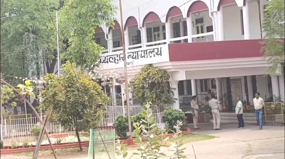 बोकारो कोर्ट को बम से उड़ाने की धमकी, ई-मेल से मचा हड़कंप