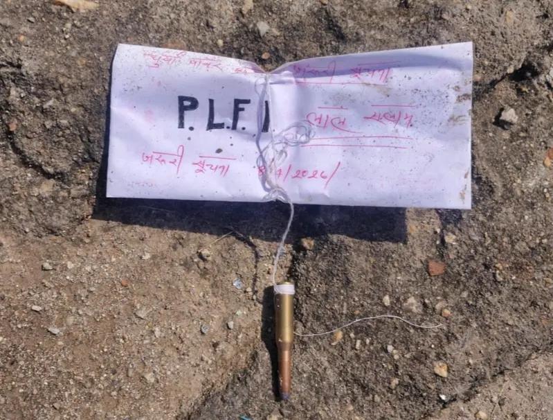 रांची के धुर्वा पावर सब स्टेशन में संदिग्ध लिफाफा बरामद, कारतूस बंधा मिलने से दहशत