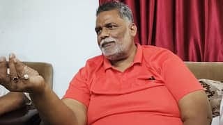 पप्पू यादव की जमानत पर आज सुनवाई, बिहार की राजनीति में बढ़ी हलचल