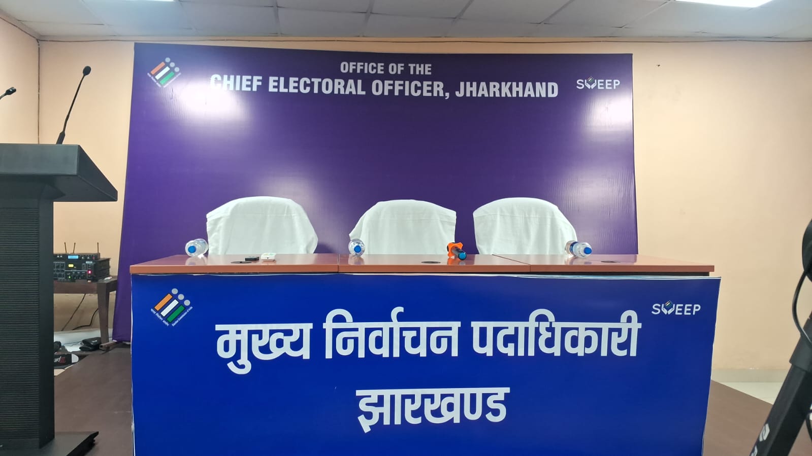 घाटशीला उपचुनाव मे मंगलवार शाम पांच बजे तक 73.88 प्रतिशत मतदान