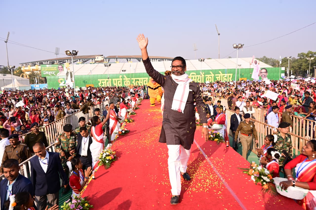 25 साल का हुआ झारखंड