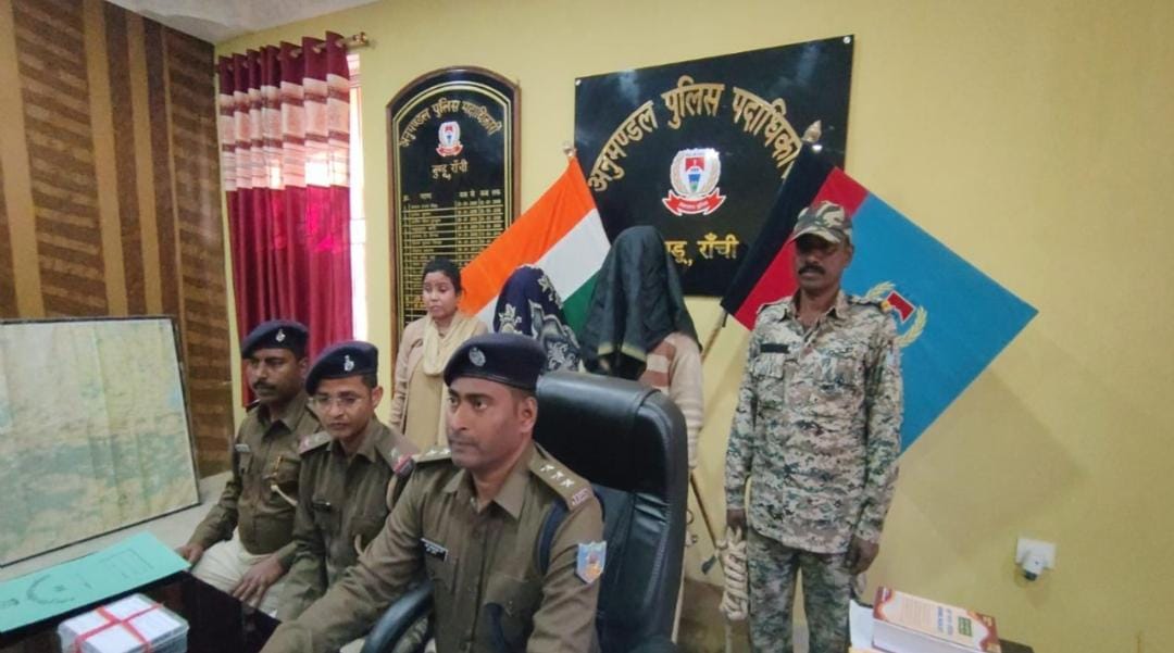 प्यार से भरोसा, भरोसे से कत्ल: रांची मर्डर केस का सनसनीखेज खुलासा