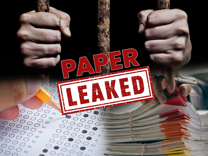 JSSC-CGL पेपर लीक का मास्टरमाइंड अनीश गिरफ्तार, CID ने पटना से दबोचा