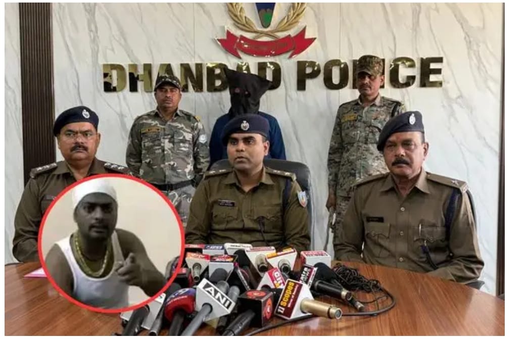 Dhanbad: प्रिंस खान गिरोह को बड़ा झटका, कुख्यात किशन उर्फ तस्लीम खान रांची से गिरफ्तार