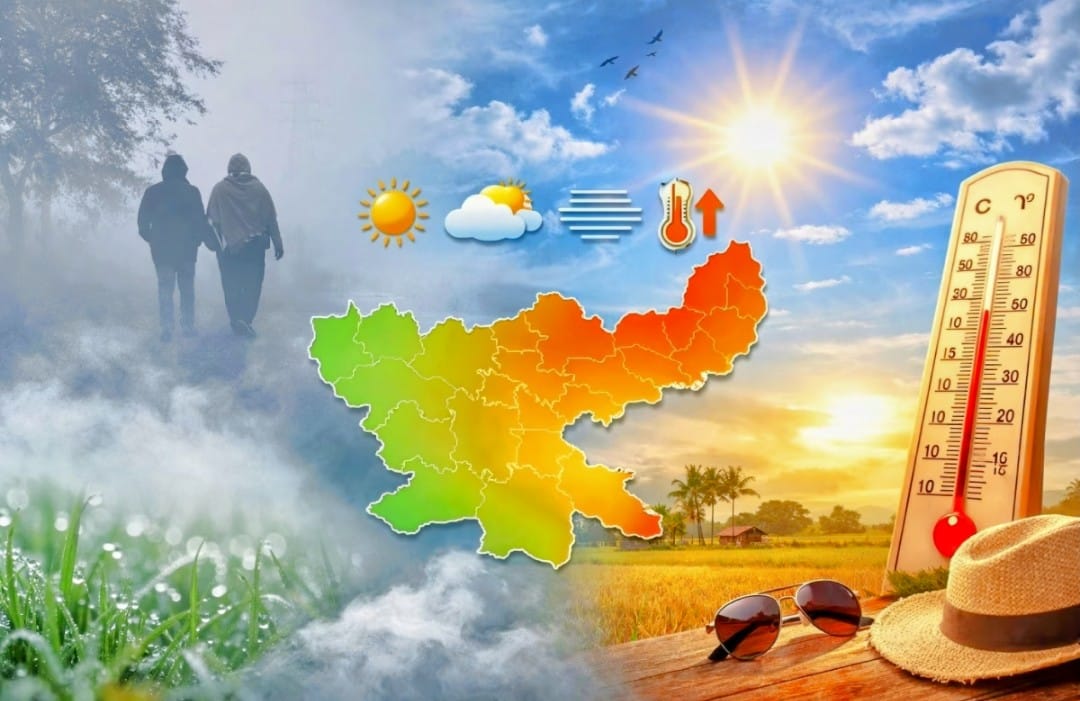 रात बढ़ाएगी ठंड, दिन देगा राहत: झारखंड में शुष्क मौसम का दौर जारी