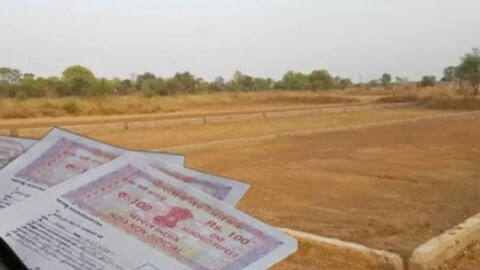 12.24 लाख म्यूटेशन आवेदन रिजेक्ट, 46 हजार लंबित