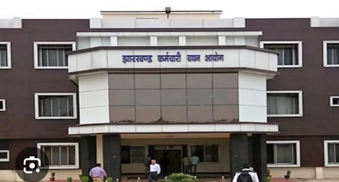 JSSC का सख्त कदम: तकनीकी स्नातक परीक्षा के 6,906 आवेदन रद्द, उत्पाद सिपाही परीक्षा 22 मार्च को