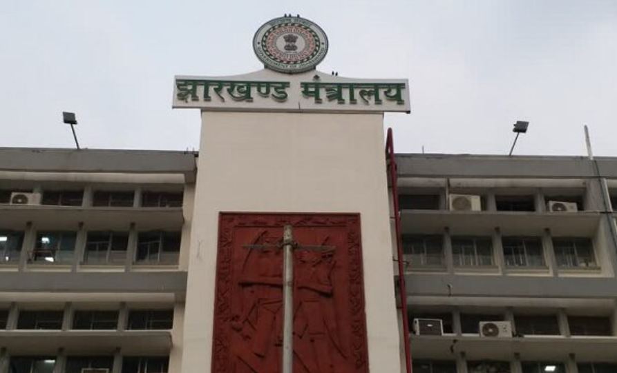 झारखंड सरकार का अहम निर्णय: बजट सत्र के मद्देनजर 21 फरवरी को भी खुलेंगे सरकारी कार्यालय