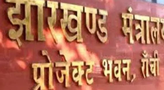 बजट सत्र के बीच सरकार का फैसला: 14 मार्च को नहीं मिलेगी शनिवार की छुट्टी