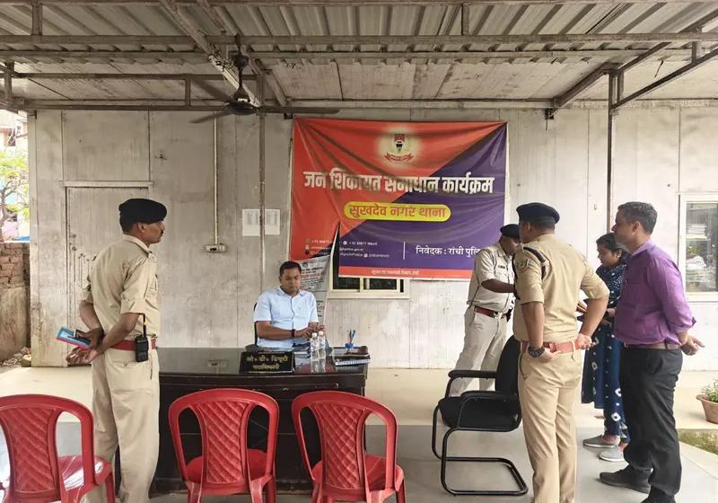 सुखदेवनगर थाना निरीक्षण में एसएसपी सख्त, लंबित मामलों पर तेजी के निर्देश