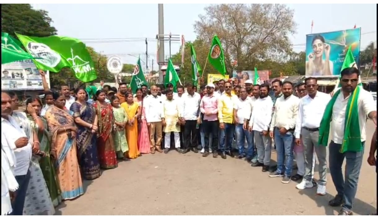 Bokaro: विष्णुगढ़ कांड पर जेएमएम का प्रदर्शन, BJP पर साधा निशाना